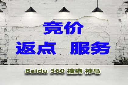 sem代运营推广公司如何助力企业实现线上增长